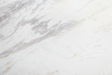 white natural marble background with beautiful mineral line