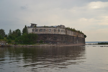 Fototapeta na wymiar Fort