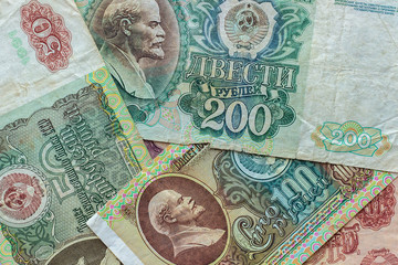 Old money of the former Soviet Union