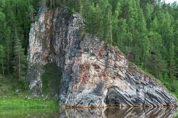 The Ural Mountains, Perm, Russia