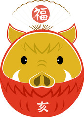 イノシシダルマ(扇子に福)