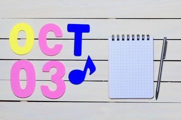 十月のカレンダー