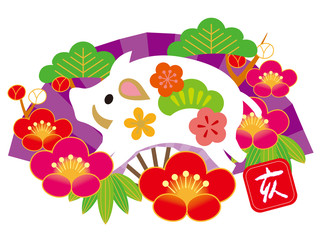 2019扇 いのしし 謹かわ にしろ