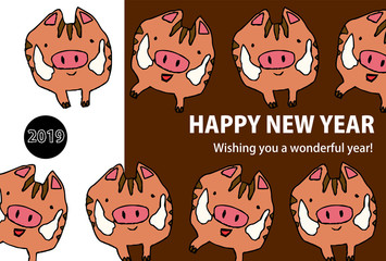 New Year's card of Graffiti Pop boar 1