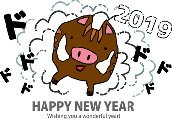 New Year's card of Graffiti Rushing boar 3