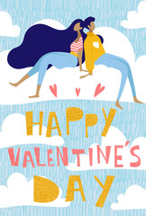 Vector cards for valentines day with characters and lettering. 
