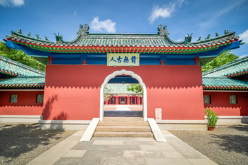 Koxinga Shrine, the landmark of Tainan City in Taiwan. (The translation of the text on the gate means "unprecedented")
