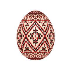 the easter egg with ukrainian cross-stitch ethnic pattern. pysanka ornament. isolated vector.