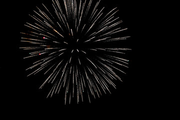 view of fireworks