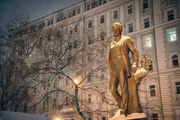 Sergei Yesenin Monument. Winter Moscow before Christmas and New Year. Moscow, Russia. December 24,...