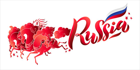 Vector Three Russian horses in russian style. Text Russia with russian flag. Troika galloping horses in red flame colors