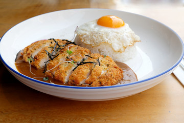 Chicken Katsu Curry.