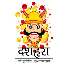 Happy Dussehra Celebration.