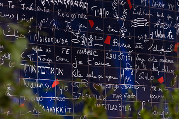 Love wall in Paris Montmartre