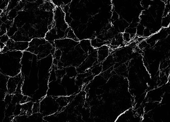 black marble texture Stone natural abstract background pattern (with high resolution)