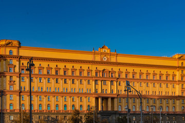 Moskau Ljubjanka KGB Gebäude