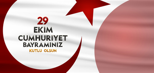 29 ekim cumhuriyet bayrami, Day Turkey. Translation: 29 october Republic Day Turkey and the National Day in Turkey. shining 3D Alphabet Letters, celebration republic. vector illustration