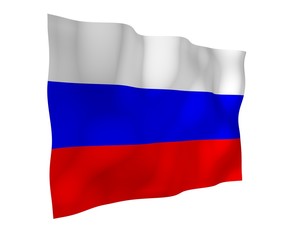 Waving flag of Brazil. Ordem e Progresso. Order and progress. Rio de Janeiro. South America. State symbol. 3D illustration