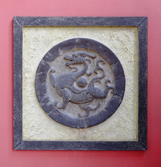 Chinese bas-relief, image of dragon
