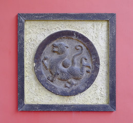 Chinese bas-relief, image of tiger