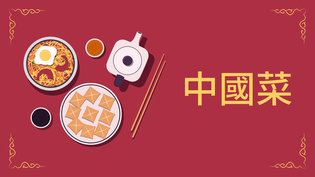 Set of Chinese food. Chinese cuisine dishes. Top view. Vector illustration in flat style