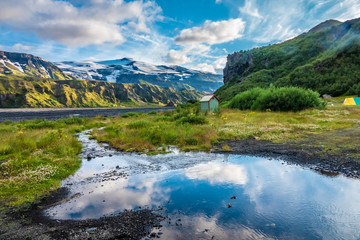 The top of the Eyjafjallajokull glacier and volcano  from Thorsmork in the Highlands of Iceland at...