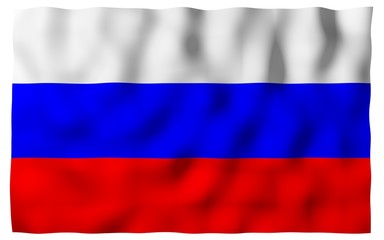 Fototapeta premium Waving flag of Brazil. Ordem e Progresso. Order and progress. Rio de Janeiro. South America. State symbol. 3D illustration