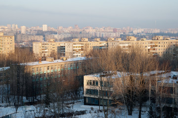 View from a high point on Kindergatden (daycare), school and the city of Ufa (Russia).
