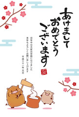 イノシシのかわいい年賀状（2019年）