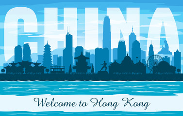 Obraz premium Sylwetka wektor panoramę miasta Hong Kong Chiny