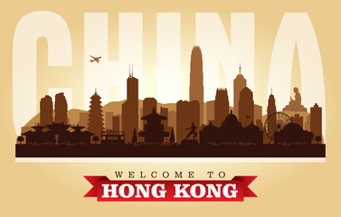 Fototapeta premium Sylwetka wektor panoramę miasta Hong Kong Chiny