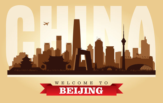 Beijing China city skyline vector silhouette