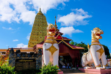 Wat Wang Wiwakaram Together with the Karen and Mon It was built in 1953 at Wangkuk House....