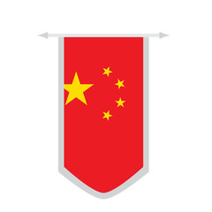 Flag of China on a banner