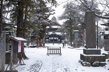 信濃国分寺