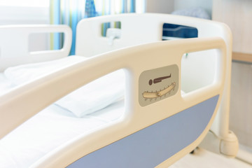 Hospital room with beds and comfortable medical equipped in a modern hospital