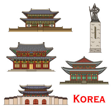 South Korea Seoul famous architecture facade icons