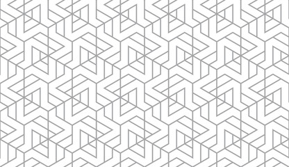 Abstract geometric pattern with stripes, lines. Seamless vector background. White and grey ornament. Simple lattice graphic design.