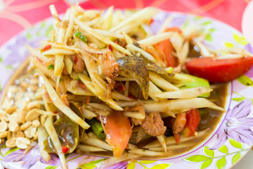 Papaya salad