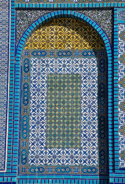 Colorful Islamic pattern, Jerusalem