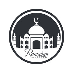 Ramadan kareem logo,Ramadan moon mosque.- vector illustration