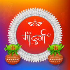 Goddess Durga Face in Happy Durga Puja background