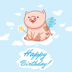 Birthday card with fairy piggy. Vector illustration