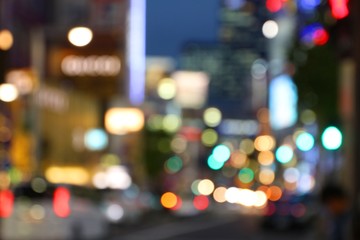 Naklejka premium City defocused background