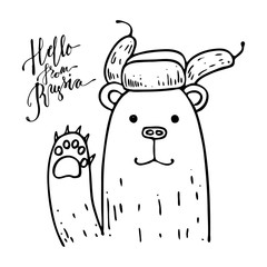 Russian bear in hat with ear flaps saying hello from russia, vector doodle
