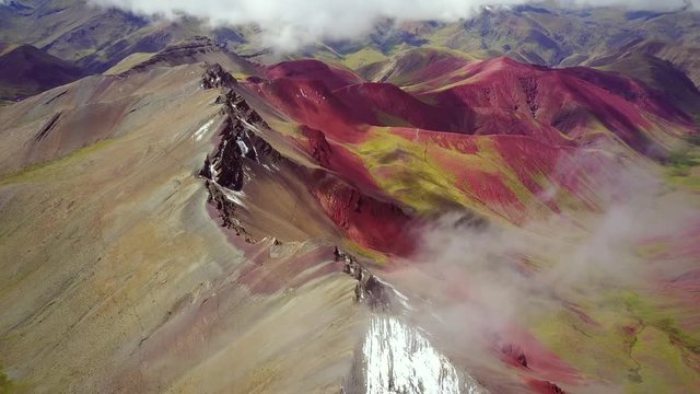 Aerial panoramic view of  colourful Vinicunca, Rainbow Mountain, Peru.
