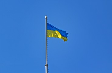 Flag of Ukraine: horizontally divided blue-yellow stripes.