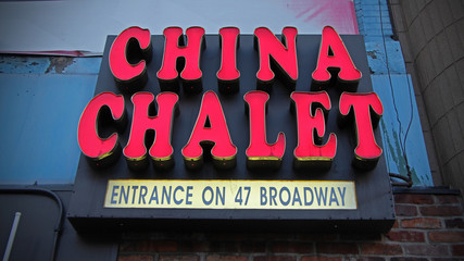 Day 1, New York, July 2013