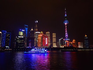 Shanghai Skyline night