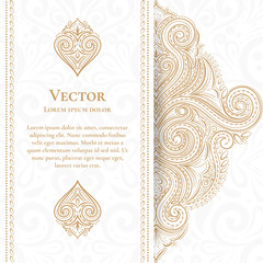 Gold and white vintage greeting card. Luxury vector ornament template. Great for invitation, flyer, menu, brochure, postcard, background, wallpaper, decoration, packaging or any desired idea